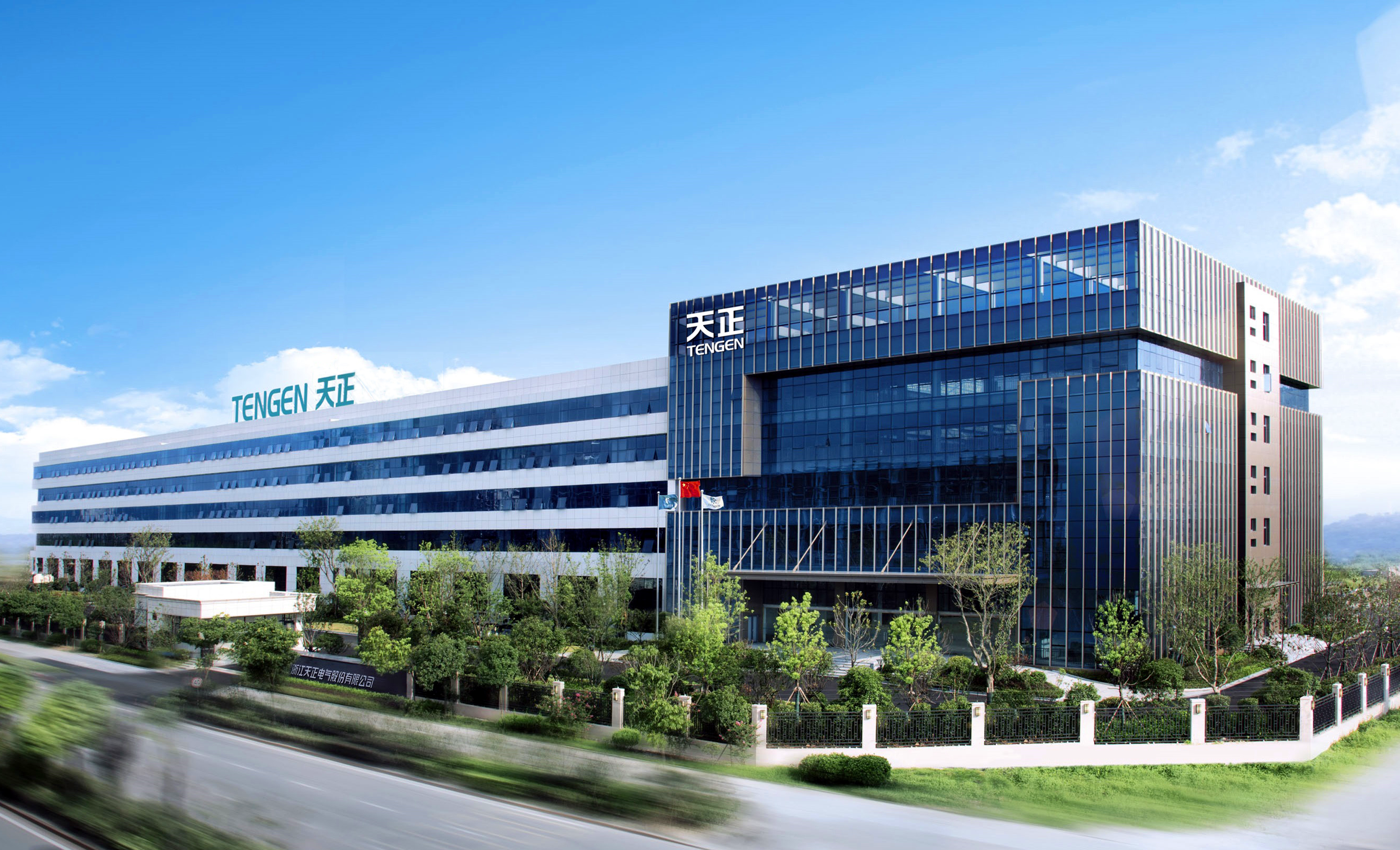 再添国家级荣誉！尊时凯龙上榜工信部绿色供应链管理企业